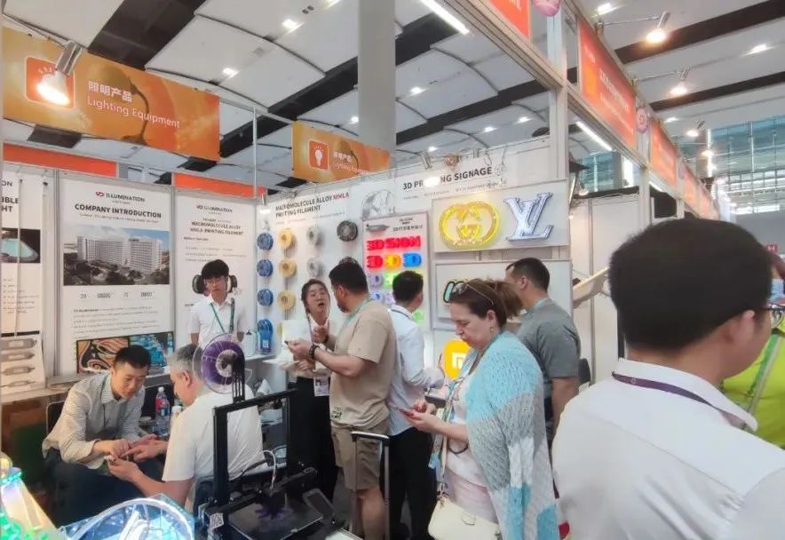 直擊“中國第一展”！勇電攜新品亮相廣交會