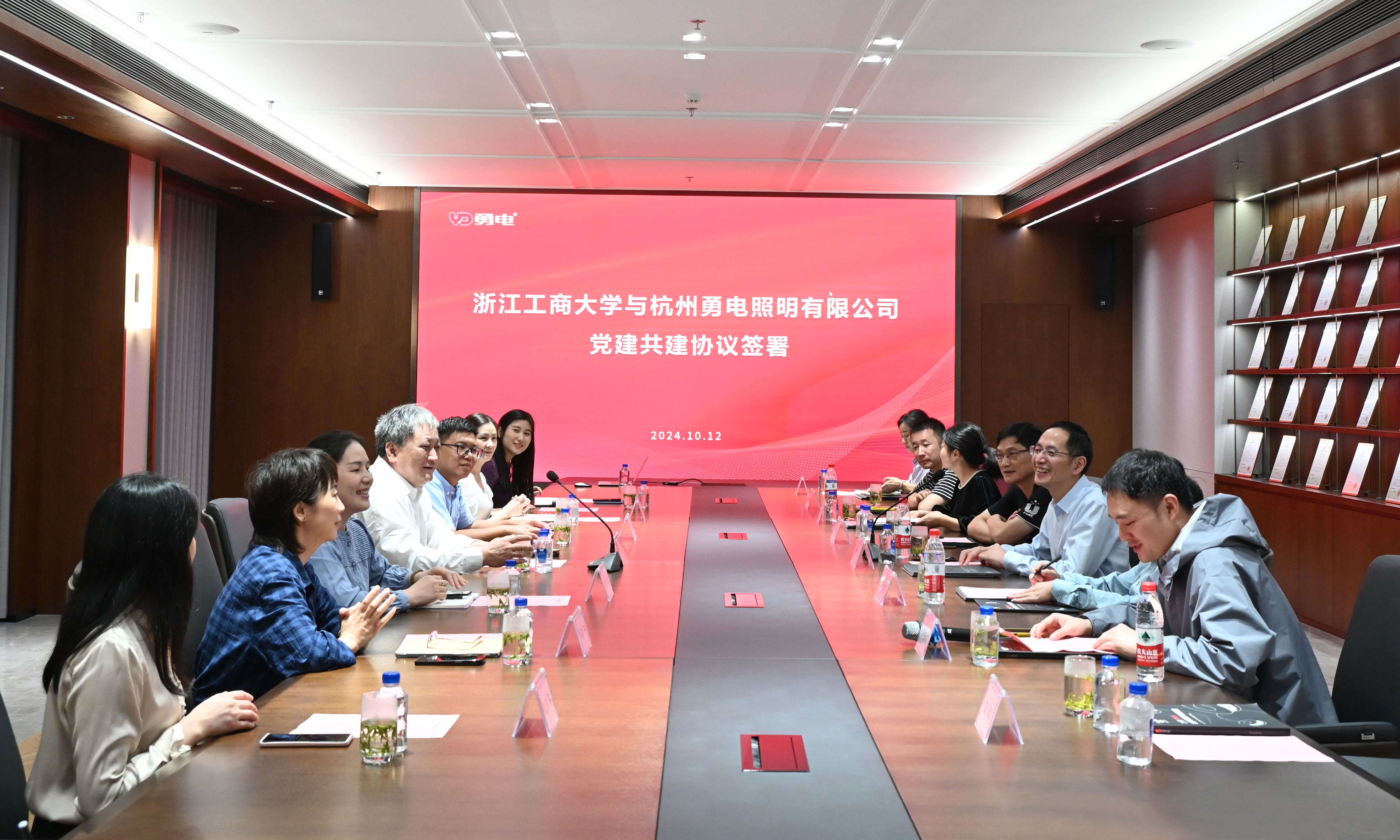 浙江工商大學領(lǐng)導一行蒞臨勇電走訪交流