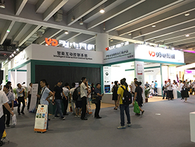 聚焦光亞展首日，勇電智能互動控制系統(tǒng)吸睛無數(shù)