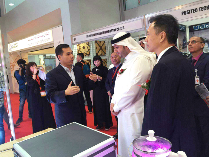 品質(zhì)勇電亮相沙特，緊跟“一帶一路”乘勢(shì)而上！