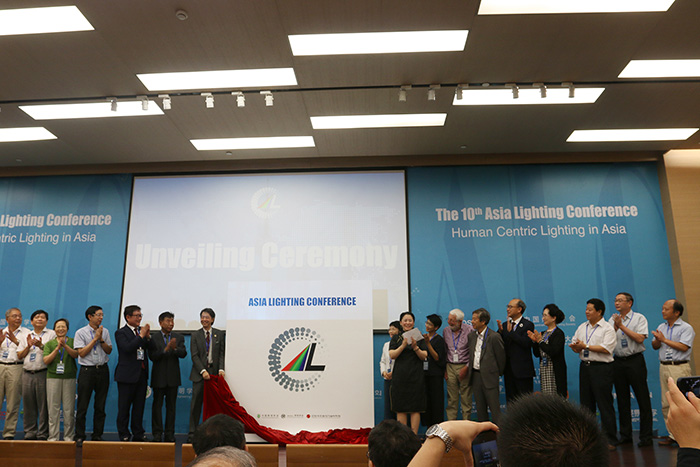 同心同行，共創(chuàng)未來！勇電照明出席第十屆亞洲照明大會(huì)