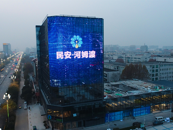 816㎡！大型戶外LED媒體廣告屏助推聊城數(shù)字經(jīng)濟