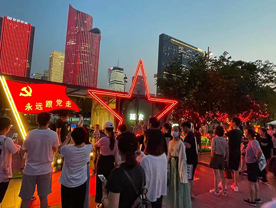 光影禮贊，獻禮建黨百年！