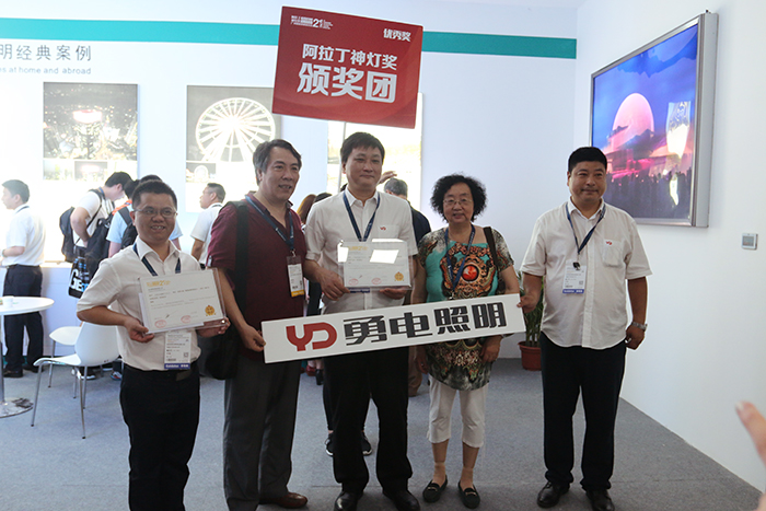 1513327151135042.jpg 14662356849355.jpg